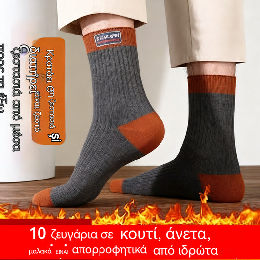 😍🧦【Φθινοπωρινή προσφορά – αγοράζεις 5, παίρνεις άλλα 5 δωρεάν!】2025 νέες ανδρικές βαμβακερές αποσμητικές κάλτσες που απορροφούν τον ιδρώτα