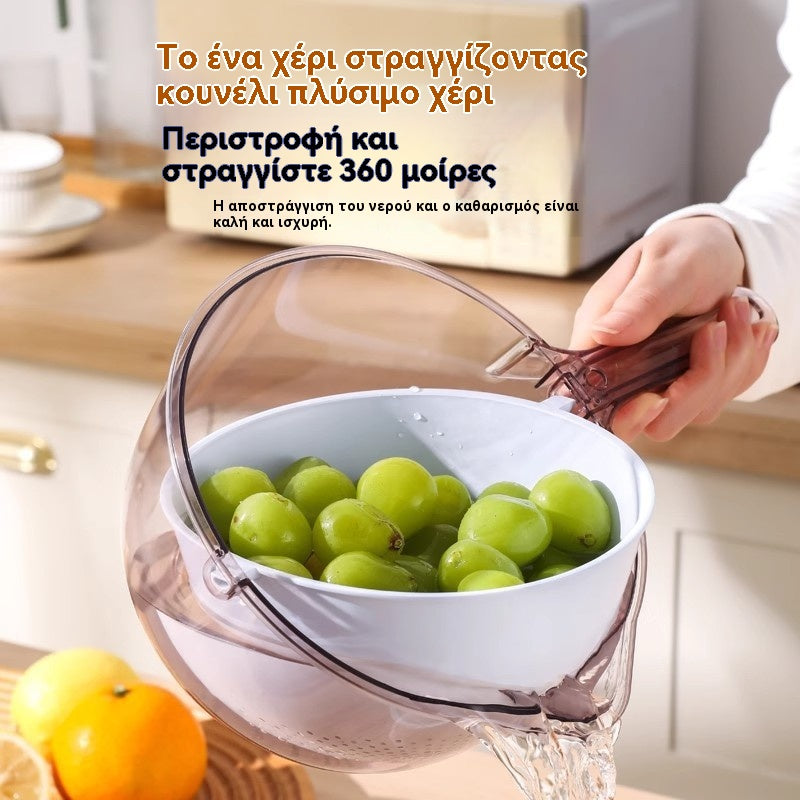 🥗 Πρακτικό μπολ κουζίνας 3 σε 1 – Πλύσιμο χωρίς ταλαιπωρία! 💦
