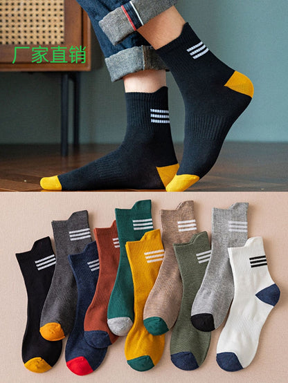 【🔥μπεστ-σέλερ】【10 ζευγάρια】🔥✨Η χαμηλότερη τιμή που υπήρξε ποτέ, προσφορά περιορισμένου χρόνου🔥Αντιβακτηριακές κάλτσες για άνδρες