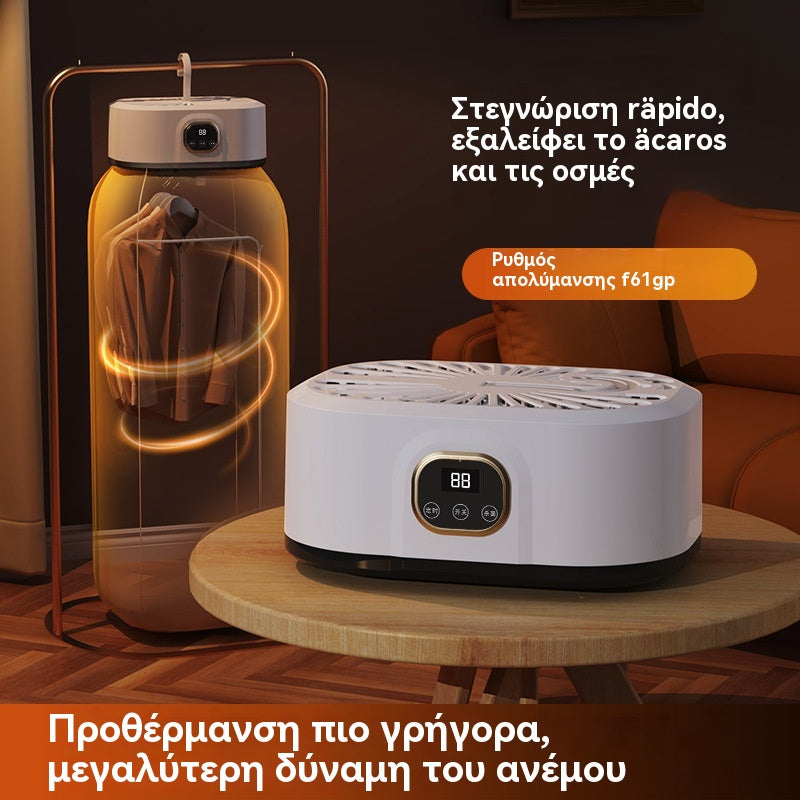 🔥🔥🔥Πτυσσόμενο στεγνωτήριο ρούχων για το σπίτι