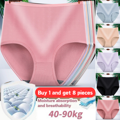 📣【8 τεμάχια】🔥LAST SALE DOWN 49%🔥Γυναικεία υγροσκοπικά αντιβακτηριδιακά εσώρουχα υψηλής ροήςi【40-100kg】