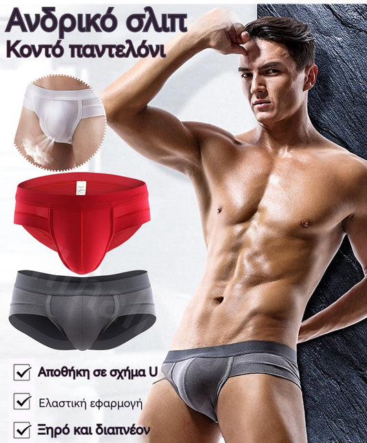 🔥 【 Χαμηλή τιμή τελευταίας ημέρας】Σετ 5 τεμαχίων🔥[M-4XL] 🩲Ανδρικά σορτς modal