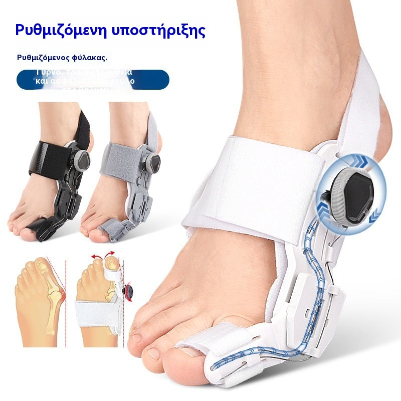 🦿👣Ορθώσεις για βαλγικό μεγάλο δάχτυλο
