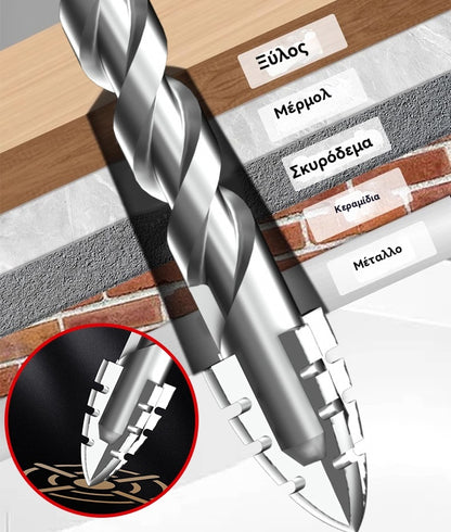 🥇【3+4+5+6+8+10+12mm】Έκκεντρο τρυπάνι έβδομης γενιάς από εξαιρετικά σκληρό χάλυβα βολφραμίου με οδοντωτή άκρη