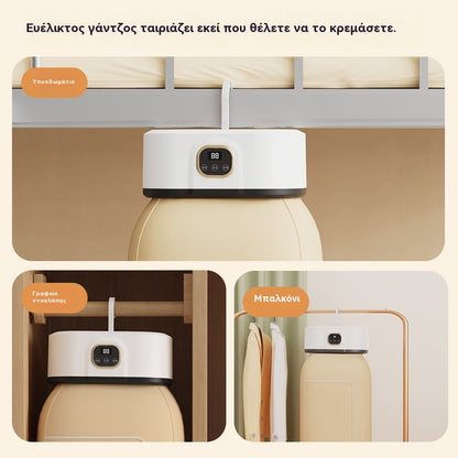 🔥🔥🔥Πτυσσόμενο στεγνωτήριο ρούχων για το σπίτι