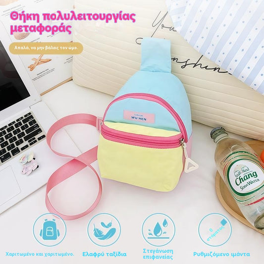 【Αγοράστε ένα, πάρτε ένα δωρεάν】🎨 Πολύχρωμη τσάντα ώμου