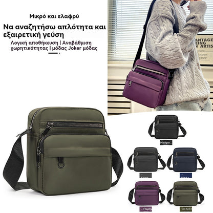 💟【Προώθηση μείωσης τιμών】👜2025 Μικρή γυναικεία τσάντα ώμου με πολλαπλές θήκες και αδιάβροχη για μετακινήσεις