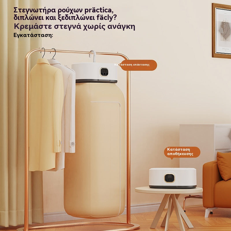 🔥🔥🔥Πτυσσόμενο στεγνωτήριο ρούχων για το σπίτι
