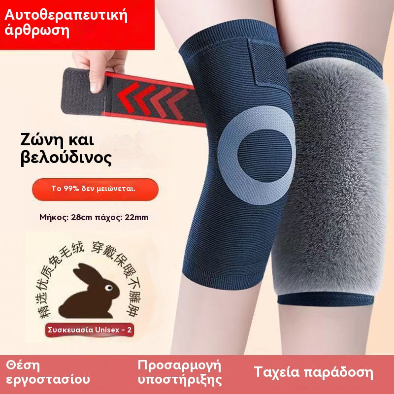 🔥Αγοράστε 1 Πάρτε 1 Δωρεάν🔥Αυτές οι ζεστές επιγονατίδες διαθέτουν επένδυση από γούνα κουνελιού και χοντρή επένδυση για την προστασία των αρθρώσεων.