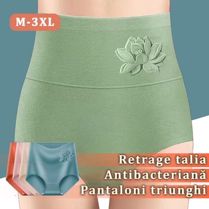 💥Σέξι βαμβακερά εσώρουχα υψηλής μέσης. Ανασήκωμα κοιλιάς και ανύψωση ισχίων. Αντιβακτηριακό γραφένιο