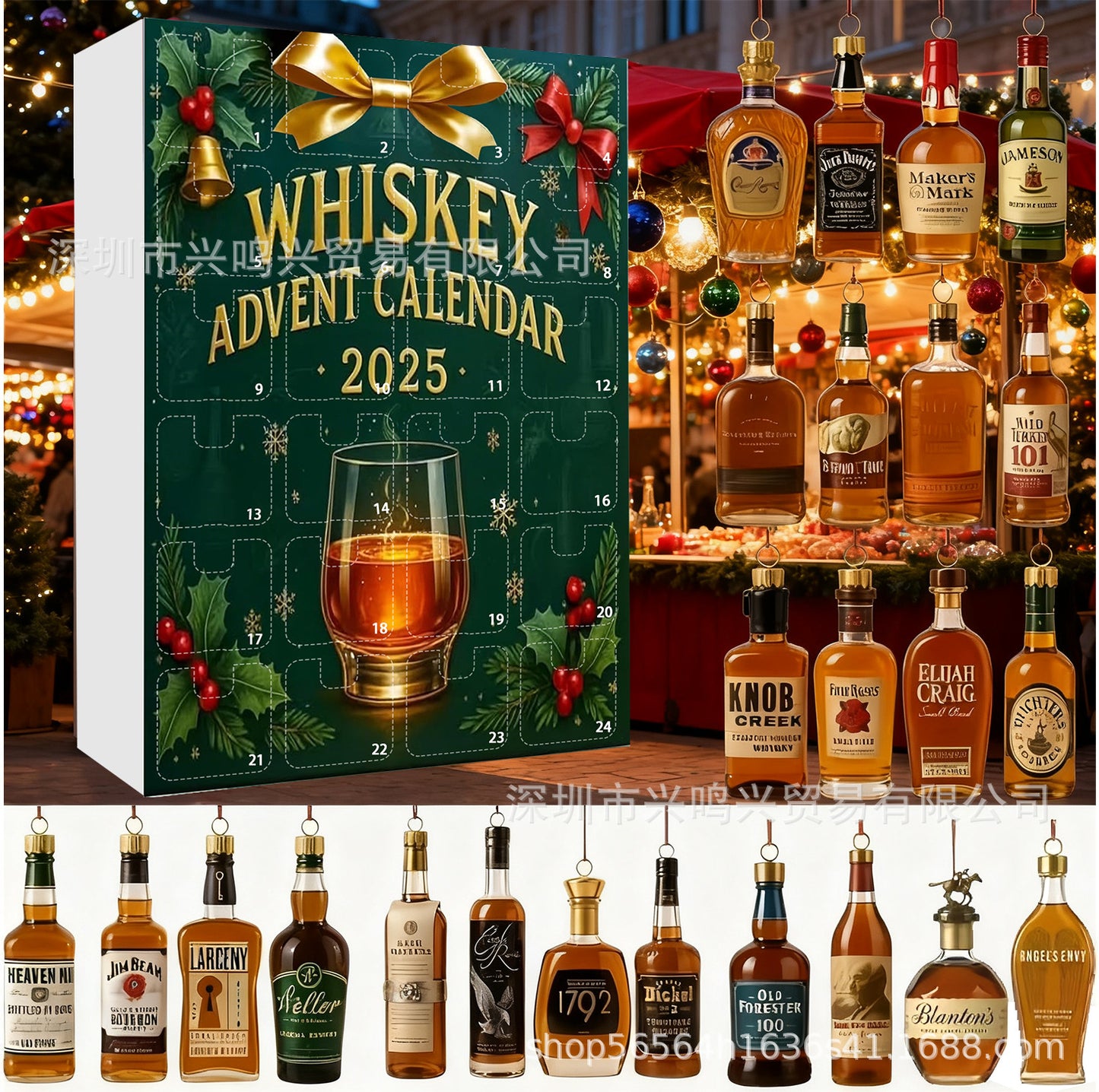 🔥Είδη με υψηλές πωλήσεις🔥【Σετ 24 τεμαχίων】2025 Whiskey Advent Calendar Ακρυλικό μπρελόκ για ουίσκι, κουτί τυφλού άφιξης