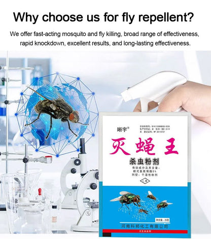🦟Ειδικά σχεδιασμένο για να σκοτώνει κουνούπια και μύγες σε αγροκτήματα, ένα πακέτο σκοτώνει ψύλλους / ακρίδες / κατσαρίδες / μύγες / κουνούπια!