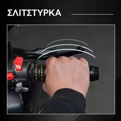 💯Μαλακή αντιολισθητική ταινία σιλικόνης για τιμόνι μοτοσικλέτας/ποδηλάτου