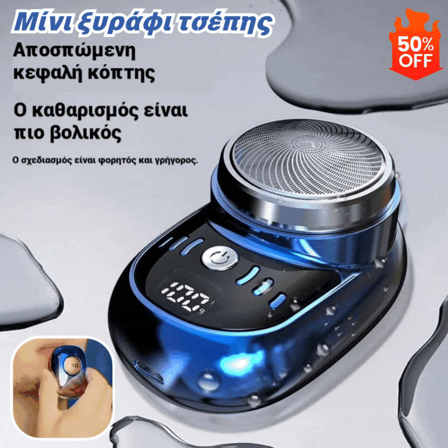 🔥Χαμηλή τιμή περιορισμένης διάρκειας🔥Μίνι ξυριστική μηχανή, φορητή επαναφορτιζόμενη πλενόμενη ηλεκτρική ξυριστική μηχανή👨‍💼