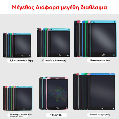 🔥【Χαμηλή τιμή για περιορισμένο χρονικό διάστημα】🔥Ηλεκτρονική πινακίδα σχεδίασης γκράφιτι για παιδιά με οθόνη LCD 8,5 ιντσών