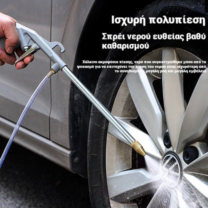 🔥🔥✨Ισχυρός πνευματικός φυσητήρας σκόνης με σωλήνα υψηλής πίεσης, ειδικά σχεδιασμένος για αυτοκίνητα🚗