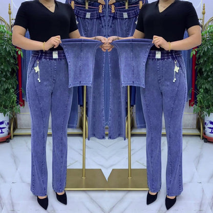 🏆👖【S-4XL】Γυναικείο τζιν με ψηλή μέση και ελαστικό ύφασμα