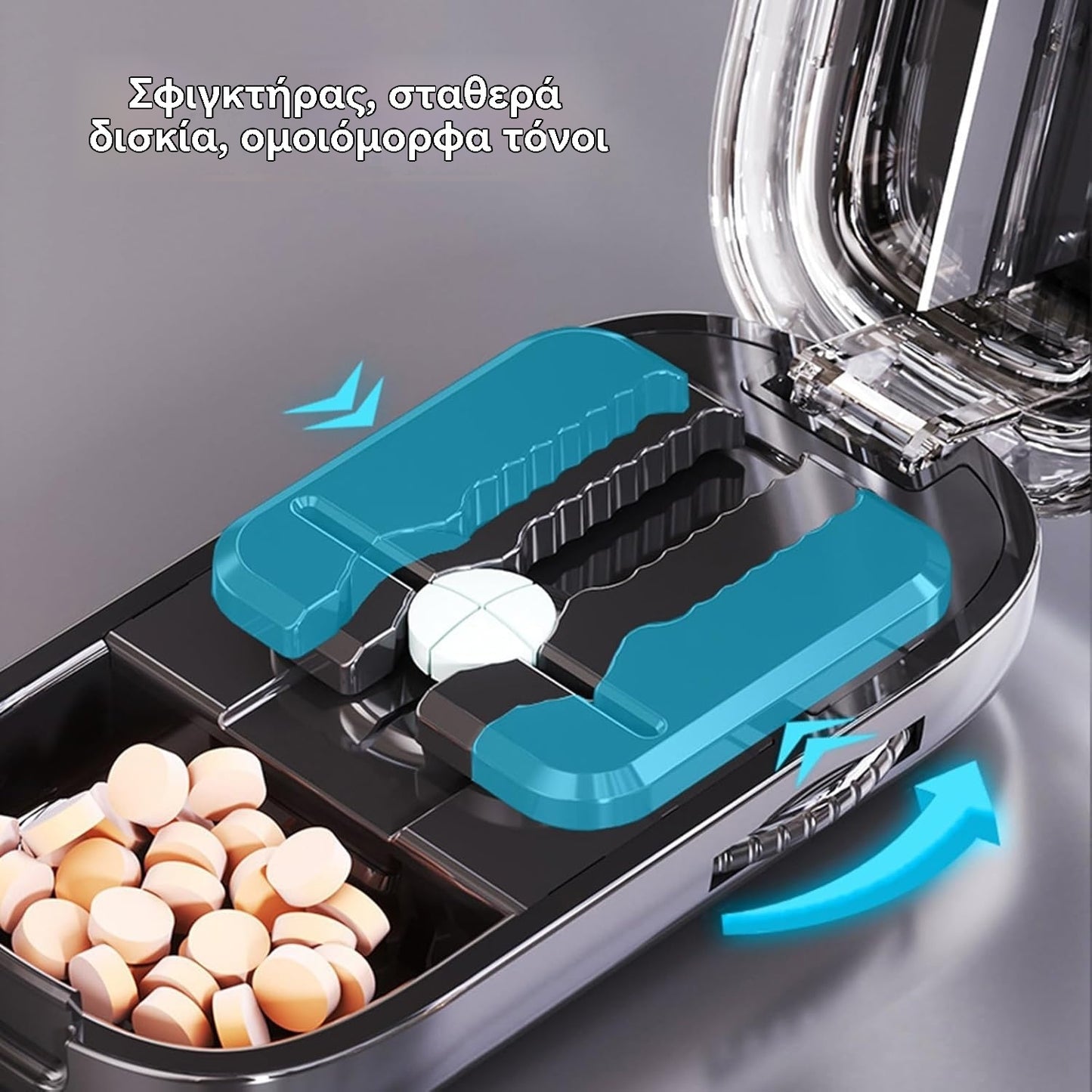 🔥【Αγοράστε 1 και πάρτε 1 δωρεάν】👍🌈Φορητό κουτί για κοπή χαπιών