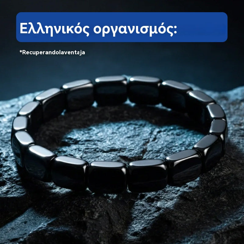 【Αγοράστε 1 και πάρτε 1 δωρεάν】🔥Ενεργειακό βραχιόλι με αιματίτη και μαύρο όνυχα｜Ανακτήστε τη δύναμή σας και την ανδρική σας αυτοπεποίθηση