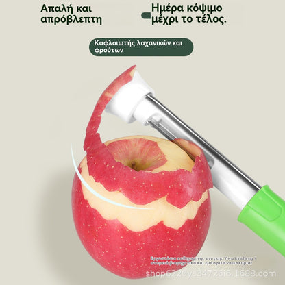 🔥【Αγοράστε 1 Πάρτε 1 Δωρεάν】🔥Τηλεσκοπικός αποφλοιωτής φρούτων και πυρήνα από ανοξείδωτο ατσάλι, πολυλειτουργικός αποφλοιωτής δύο σε ένα